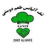 شف آلیانس
