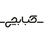 رستوران کبابچی