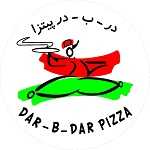 در ب در پیتزا (شبانه)