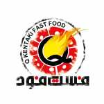 فست فود کیو کنتاکی