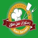 رستوران سن سون