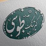 رستوران طوسی (آبکوه)