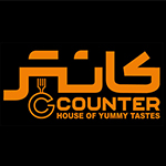فست فود کانتر