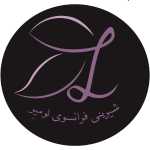 لومیِر