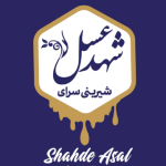 شیرینی سرای شهد عسل