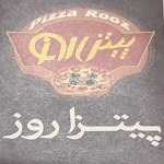 فست فود پیتزا روز