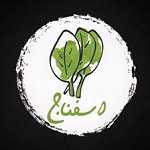 اسفناج