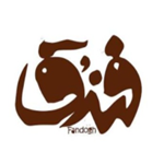 آجیل و خشکبار فندق