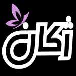 آبمیوه بستنی ژکان