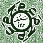 کافه رستوران مجمع سبز