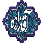 کترینگ آقازاده