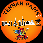 فست فود کیلویی طهران پاریس