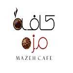 کافه مزه