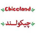 فست فود چیکولند (رزمال)
