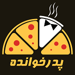 فست فود بهروز پدر خوانده