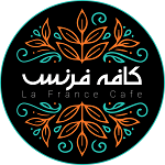 کافه رستوران فرنس