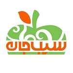 سیب جان شعبه 1 (شهر قدس)