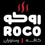 رستوران روکو
