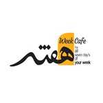 کافه هفته