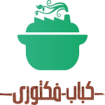 کباب فکتوری (شبانه)