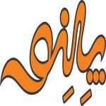 پیتزا پلنو