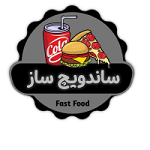فست فود ساندویچ ساز