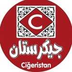 رستوران جیگرستان