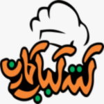کته کبابی کارن