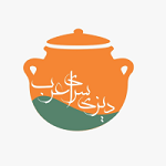 دیزی سرای عرب