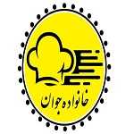 آش و حلیم خانواده جوان (جشنواره)
