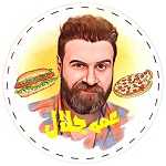فست فود عمو جلال