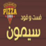 فست فود سیمون