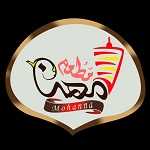 فست فود مهنا