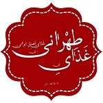 کترینگ طهرانی