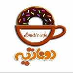 کافه دوناتیه (جلفا)