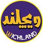 فست فود ویچ لند