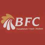 فست فود بی اف سی BFC (شعبه 1)