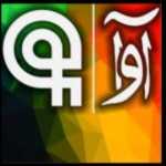 کترینگ آوا