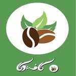کافه رستوران یوکا