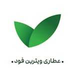 عطاری ویترین فود