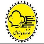 آش و حلیم خانواده جوان (تهرانپارس غربی)