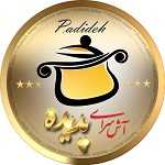 آش سرای پدیده