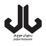 رستوران جوج بار