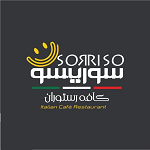 فست فود سوریسو