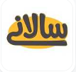 سالانی (هروی)