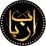 سینی کباب ارباب