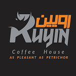 کافه فست فود رویین