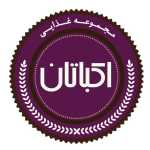 بیرون بر اکباتان