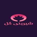 شیرینی و آجیل حنایی