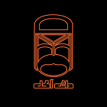 کافه رستوران داش آکل